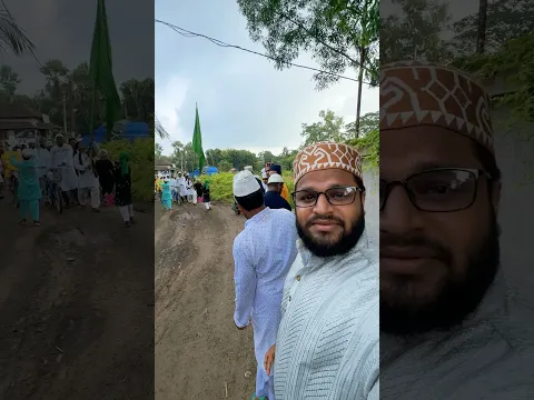 🌙 Eid Milad-un-Nabi ﷺ Ka Yaadgaar Din | #eidmiladunnabi #eidmiladunnabistatus #islamic