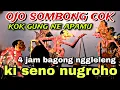 Lagu BAGONG NGGLELENG WAYANG KULIT KI DALANG SENO NUGROHO@BagongNgglelengReborn 