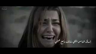 كنت فين تامر عاشور 