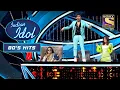 Download Lagu Judges झूम उठे Danish के 'Yaad Aa Raha Hai' Performance पर | Indian Idol | Vishal | 90's Hits