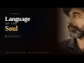 The language of the soul Episode 5 Malik youm mid din