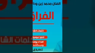 ٢٢ مارس ٢٠٢٤ 