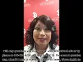 Teacher Pathway Program