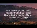 Dil Wale Chor Lyrics | Pati Patni Aur Woh Do | Aditya Rikhari, Shreya Ghoshal | Lyricality