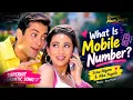 What Is Mobile Number ❤️ | Slowed + Reverb (1999)  | L-Series 0.2 #Lofi #Bollywood