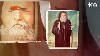 ترنيمة   أبونا ميخائيل   بصوت أبانوب مجدي   دير السيدة العذراء مريم المحرق  دندنها