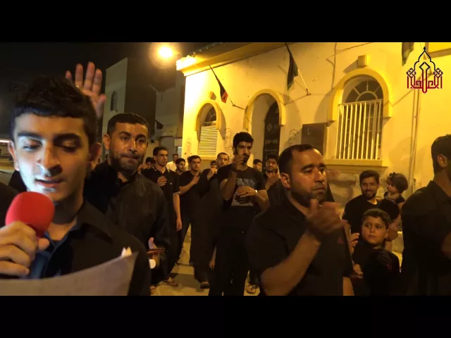 ⁣العكر|| الرادودين عبدالله العكراوي و محمد ايوب (1) ليلة سادس محرم 1437هـ