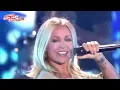 Michelle - Paris [Live | Das große Sommer-Hit-Festival 2017 - ZDF]
