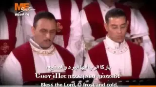 الهوس الثالث     خوروس معهد الدراسات  قناة مار مرقس  دندنها