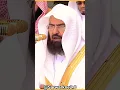 Download Lagu Most beautiful Quran recitation | abdul rahman al-sudais | #quran #sarwarkne2 #shorts #sudais #viral