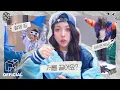 Download Lagu Am I the only one excited because of the 12 hip-hop beauties? | EN | Visionary Vision.SSS