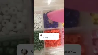 اسفة طولت عليك 