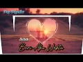 Download Lagu BERI AKU WAKTU | Cipt: ak.2l | House Music | ak_studio's