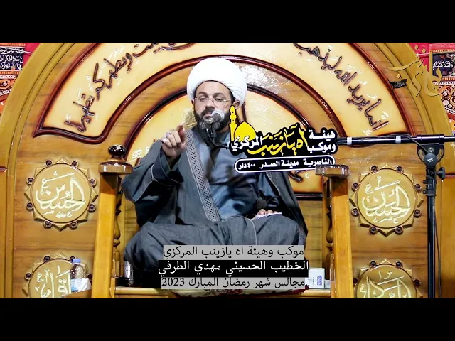 ⁣دعاء الأم مستجاب _ سماحة الشيخ مهدي الطرفي