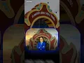 Download Lagu Marathwada Vidhyapith Babasaheb Ambedkar Namvistar Din Special status #viral #youtubeshorts #support