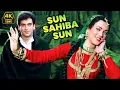 Download Lagu Lata Mangeshkar Song : Sun Sahiba Sun Pyaar Ki Dhun 4k ❤| Ram Teri Ganga Maili | Mandakini | Rajiv