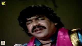 kyon door door rehnde o shaukat ali lok virsa