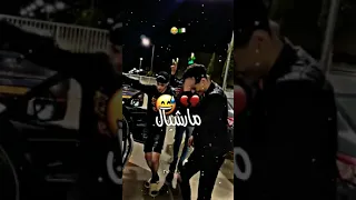 وش داني نتبع قلبي Rai 2023 Like Short Explore Viral 