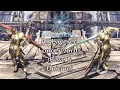 MHW Iceborne All Layered Weapons - Long Swords Base Unique