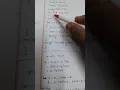 C programming Sine series and Cos series Logic - Easy explanation
