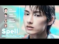 SEVENTEEN - Spell (Line Distribution + Lyrics Karaoke) PATREON REQUESTED