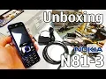 Nokia N81-3 Blue Unboxing 4K with all original accessories Nseries RM-223 review