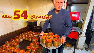 دیزی سرای کندیمیز  طعمی به یادماندنی با ۵۴ سال سابقه  دندنها