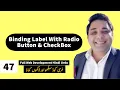 How to Bind Label with Radio Button Check Box in HTML