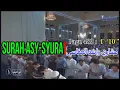 Lagu Al Qur'an Page 483 || Asy Syura' 1-10 || Syaikh Mishary Rashed Alafasy