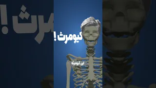 رشد قد بعد از سن رشد  دندنها