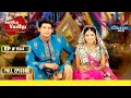 Download Lagu Shiv-Anandi के Romantic Moments | Balika Vadhu | बालिका वधू | Full Episode | Ep. 1144