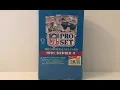 1991 Pro Set Series 1 Football Card Box Break Bill Belichick RC Hunt