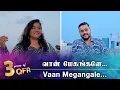 Download Lagu QUARANTINE FROM REALITY | VAAN MEGANAGLE | PUTHIYA VAARPUGAL | Episode 555