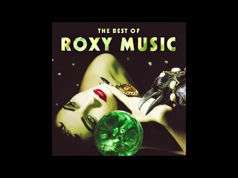 Download MP3 Roxy Music ~ Dance Away  (HQ Audio)