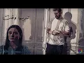 اعتبريني لعبه صعبه وقررتي تديها وقت 😥💔