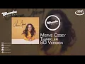 Merve Özbey - Tebrikler (8D Version) - Chamba Channel