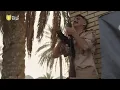 دموع تحسين شهداء العراق 2021 مسلسل الهروب