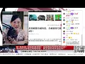Lagu 【路德社】China渗透苏格兰风电项目,英王是否将亲自出手? 10/19/2025 【ludepress.com】