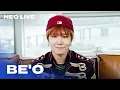 Download Lagu 여전히 부담감은 있지만 최선을 다해서 제가 좋아하는 음악으로 사랑받고 싶어요 | NEO LIVE | BE’O