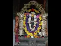 Download Lagu A lyrical Video on Sri Mahalasa Narayani Devi Stuti