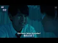 Chiisana koi no Uta full movie sub indo