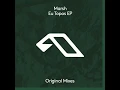 Marsh feat  Mimi Page   Eu Topos Extended Mix