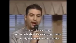 أيمن كفروني زياد شحادة ترنيمة مصلوب شوفوا يا بشر Masloub Shoufou Ya Bashar 