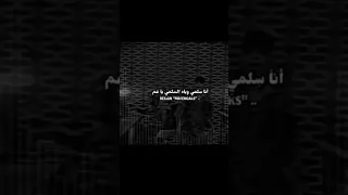 كريم كريستيانو طلقه فراسك لو هتبراطم مهرجانات 2023 حلات واتس الغزال 