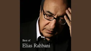          دندنها