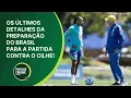 Download Lagu PAPO DE CRAQUE 1ª EDIÇÃO - OS ÚLTIMOS DETALHES DA PREPARAÇÃO DO BRASIL PARA A PARTIDA CONTRA O CILHE