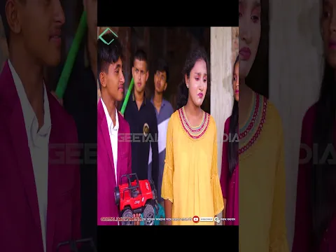 আমি তোমাকে রুপার গাড়ি দিবো । দিহানের বোনের জন্য লাল গাড়ি । Junior Movie Shorts । জুনিয়র মুভি । GM