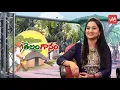 Download Lagu Pandu vennela palle - palle paata - relare rela ganga