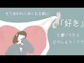 Download Lagu きみのせいだよ / 可不