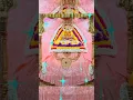 Download Lagu Prabhu mujh pe kripa kar do#shyam bhajan #meripehchanmerakhatuwalashyam